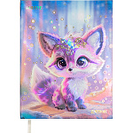 Дневник 1-11 класс 7БЦ " deVente " Cute, фиолетовый, металлизированный картон, блок- офсет 80г/м2, цветная печать, тиснение фольгой, ляссе, 48л