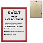 Фоторамка " KWELT " пластиковая А4 21*30см серия 1 красная, ПЭТ стекло, ширина багета - 14мм