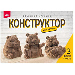 Конструктор " Lori " Хомяки, 3 фигуры (120*100*100мм), в наборе: картонные основы, детали для скрепления, инструкция, клей