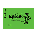 Альбом с пластиковой обложкой А4 32л " Erich Krause " Zebra, скоба, блок- офсет 100г/м2, 1 дизайн в коробке