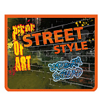 Папка " Пчелка " МАЛЫЙ ФОРМАТ А5-291 (230*190*50мм) молния сверху Street style, пластиковая, печать на картоне