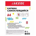 Карман самоклеящийся " deVente " А4+ (223*303мм), 1шт, ПВХ, 180мкм, текстура поверхности- апельсиновая корка