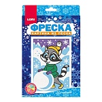 Картина из песка Новогодняя " Lori " Фреска Зимние забавы, цветной песок, самоклеящаяся основа, инструкция на упаковке, европодвес