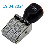 Датер ручной металлический " deVente " 2010B высота шрифта 4мм, месяц цифрами, блистер, европодвес