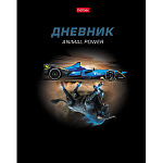 Дневник 1-11 класс 7БЦ " Hatber " Animal power, матовый ламинированный картон, выборочный УФ-лак, 40л