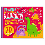 IQ игры с наклейками " Айрис-пресс " А5 16стр Загадочные динозавры, 70 наклеек, на скобе