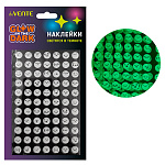 Наклейки " deVente " Glow in the dark. Полуночные смайлики, объемные мягкие, многоразовые, водостойкие, светятся в темноте, 95*150мм, пакет, европодвес