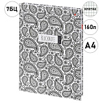 Блокнот БОЛЬШОЙ ФОРМАТ А4 7БЦ 160л " Альт " Blak&White. Восточный мотив, клетка, обложка - глянцевый ламинированный картон, сшивка