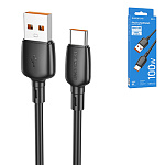 Кабель сетевой USB - Type-C " Borofone " BX93 Super power черный, круглый, 1м, 3А, 27W, силикон