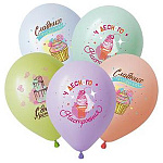 Шар латексный с рисунком " Браво " пастель 12"/30см Сладкий День Рождения, ассорти 5 цветов, 3 дизайна