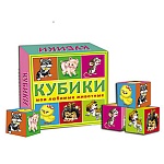 Кубики 1+ " Рыжий кот " пластиковые 4шт 8*8*4см Мои любимые животные, картонная упаковка 16,5*16,5*4,5см