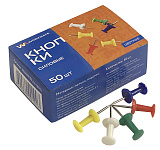 Кнопки силовые, 50 штук в картонной упаковке