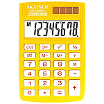 Калькулятор " Skainer " 8-разрядный, 58*88*10мм, карманный, желтый