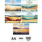 Альбом А4 48л " Hatber " Дыхание природы (ассорти), на скобе, обложка- мелованный картон, матовая ламинация, тиснение, блок-офсет- 100г/м2, 5 дизайнов в спайке