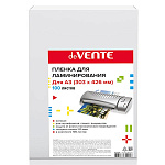 Пленка для ламинирования " deVente " А3 0,125мм, матовая, 100л, 303*426мм