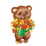 Плакат фигурный " Империя поздравлений " 930 А4 Мишка с лейкой, без отделки