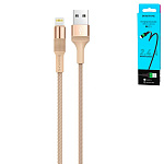 Кабель сетевой USB - Lightning " Borofone " BX21 Outstanding золотой, круглый, 1м, 2,4А, ткань