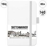 Блокнот для зарисовок " Sketchmarker " 9*14см 7БЦ на резинке 80л Белый, обложка - ПВХ, плотность 140г/м2, блок- слоновая кость, сшивка, ляссе, держатель для ручки