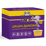 Средство от насекомых " Nadzor " дымовая инсектицидная шашка 50гр ( от мух, комаров, ос, тараканов, блох )