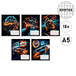 Тетрадь А5 18л клетка " Феникс " Ночные гонки, офсет, на скобе, обложка - мелованный картон, выборочный УФ-лак, 5 дизайнов в спайке