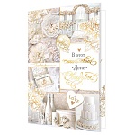 Открытка " Мир открыток " 1-41 Свадьба- В этот счастливый День Свадьбы! Белые цветы, 379*290мм, фольга, рельеф, текст