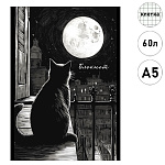 Блокнот А5 60л " Альфа-Тренд " Черный кот, клетка, скоба, обложка - мелованный картон, твин-лак