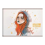 Альбом А4 40л " Эксмо " MadnessMalina, на скобе, обложка - глянцевый ламинированный картон, неоновый пантон, блок- офсет 110г/м2