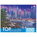 Пазлы " TOPpuzzle " 500элементов Кафе в вечернем Дубае 47*33см, картонная упаковка 19*15*7см