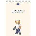 Скетчбук, белая бумага 100 г/м2, А5, 80л, спираль, без линовки, обложка - мелованный картон, жесткая подложка " Hatber " Модный мишка