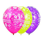 Шар латексный шелкография 14"/36см Поздравляем! Кристалл, ассорти из 6-8 цветов, 1 дизайн