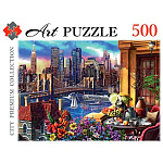 Пазлы " Artpuzzle " 500элементов Ночной мегаполис 47*33см, картонная упаковка 23,5*18*5см
