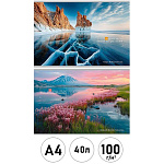 Альбом А4 40л " Проф-Пресс " Завораживающие пейзажи- 1, скоба, обложка- мелованная бумага, блок- офсет 100г/м2, 2 дизайна в спайке