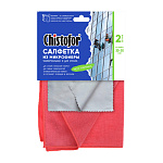 Салфетка микрофибра " Chistofor " 30*30см 1шт- универсальная, 1шт-для стекол