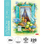 Альбом 210*210мм 20л жесткая подложка " Hatber " Лето в Провансе, склейка, обложка- мелованный картон, матовая ламинация, тиснение, отрывные листы, блок-офсет 220г/м2