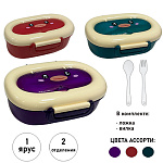 Ланч-бокс с ложкой и вилкой " KWELT " 20,5*15*7см, 750мл Мордочка, 2 отделения, ассорти (без возможности выбора цвета) пластик
