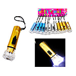 Брелок-фонарик для ключей 2,5*8,5см пластик 3 цвета, пакет, европодвес