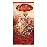 Открытка " Праздник " 410 Евро Поздравляем! Мужская- Золотая атрибутика, 98*204мм, глянцевый уф-лак