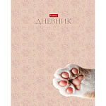 Дневник 1-11 класс 7БЦ " Hatber " Розовые лапки, мелованный картон, ламинация soft-touch, 40л