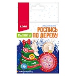 Роспись по дереву Новогодняя " Lori " Магниты. Новогодние радости в наборе: Деревянные заготовки, краски, лак с блестками, кисть, магнитная лента, инструкция, европодвес