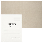 Папка обложка "ДЕЛО" Lamark белая 280г/м2 мелованный картон