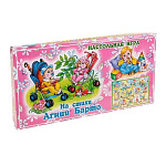 Игра настольная " Задира " По стихам Агнии Барто 31*16*4см, состав: 1 поле, 4 фишки, 1 кубик, правила , картонная коробка