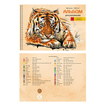 Альбом А4 30л спираль " Эксмо " Тигр, обложка - мелованный картон, матовая ламинация, блок- офсет 120г/м2