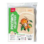 Роспись по дереву " Lori " Доска. Солнечный апельсин, в наборе: деревянная заготовка, краски, кисть, лак с блестками, инструкция