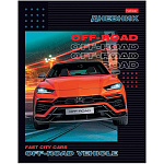 Дневник 1-11 класс 7БЦ " Hatber " Внедорожник, глянцевый ламинированный картон, 40л