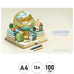 Альбом А4 12л " Феникс " Глобус, на скобе, обложка- мелованный картон, сплошной глянцевый УФ-лак, блок- офсет 100г/м2