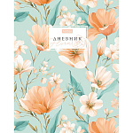 Дневник 1-11 класс 7БЦ " Hatber " Floral, глянцевый ламинированный картон, 40л