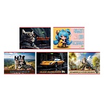 Альбом А4 24л " Hatber " ECO Выпуск №4 (ассорти), на скобе, обложка- мелованная бумага, блок- офсет 100г/м2, 1 дизайн в спайке, 5 дизайнов в коробке