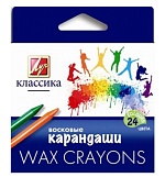 Карандаши восковые " Луч " Классика 24цв,круглые с заточкой