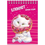 Блокнот МАЛЫЙ ФОРМАТ А6 спираль сверху 80л " Феникс " Кот, клетка, обложка - мелованный картон, сплошной УФ-лак, белый офсет, 150*95мм