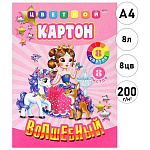 Картон цветной А4 мелованный, золото+ серебро, 8л 8цв " Проф-Пресс " Принцесса с друзьями, 200г/м2, склейка